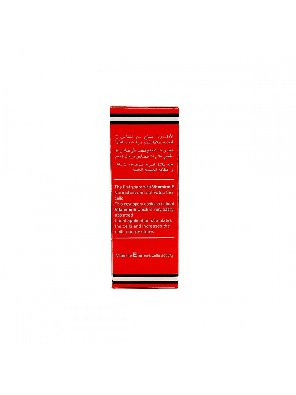 Spray Retardant Super Dragon 34000 45 ml