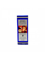 Spray Retardant Super Dragon 44000 45 ml