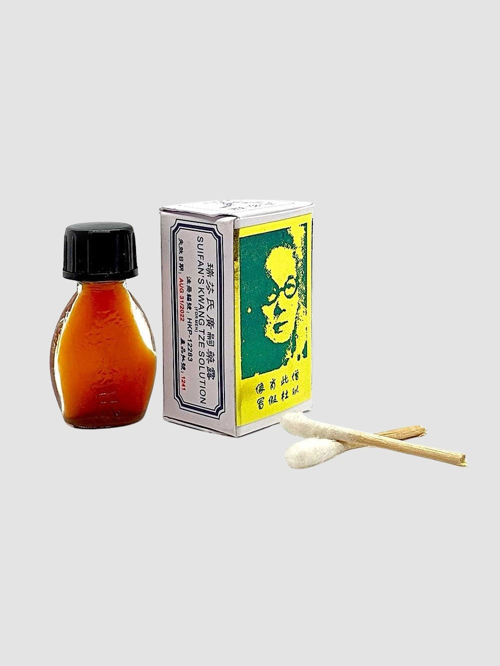 Brosse Chinoise Retardante Suifan's Kwang Tze 2,6 ml