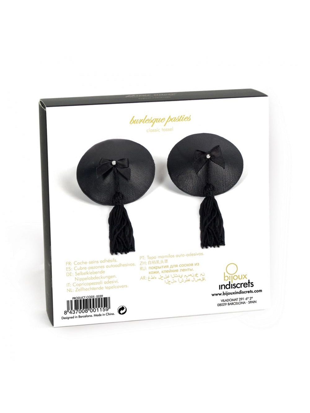Caches-Tétons Burlesque Pasties Classique